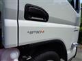 2025 Mitsubishi Fuso Canter