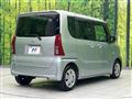 2021 Daihatsu Tanto