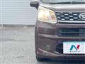 2015 Daihatsu Move