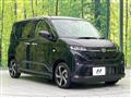 2025 Daihatsu Move