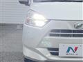 2018 Daihatsu Mira