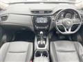 2019 Nissan X-Trail