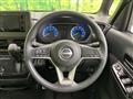 2024 Nissan ROOX