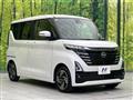 2024 Nissan ROOX