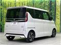 2024 Nissan ROOX