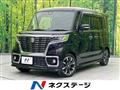 2019 Suzuki Suzuki Others