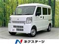 2024 Suzuki Every