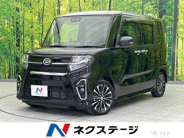 2020 Daihatsu Tanto