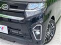 2020 Daihatsu Tanto