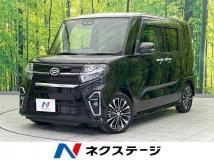 2020 Daihatsu Tanto