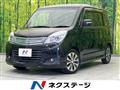 2014 Suzuki Suzuki Others