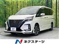 2021 Nissan Serena