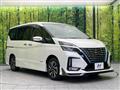 2021 Nissan Serena