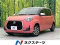 2023 Toyota Passo