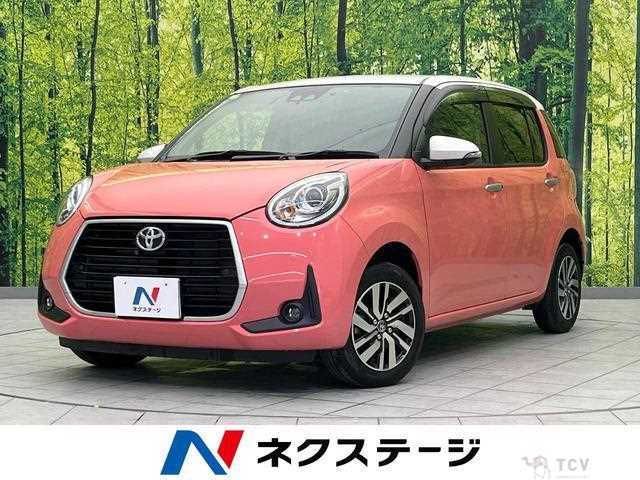 2023 Toyota Passo