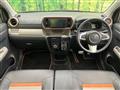 2023 Toyota Passo