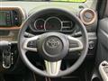 2023 Toyota Passo