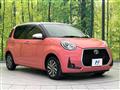 2023 Toyota Passo