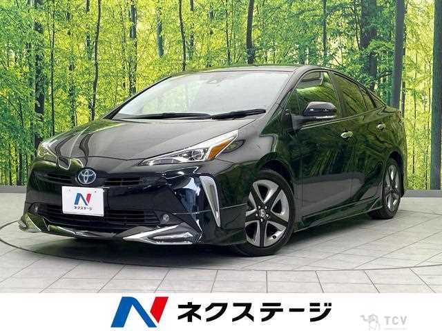 2021 Toyota Prius