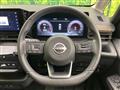 2024 Nissan Serena