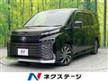 2023 Toyota Voxy