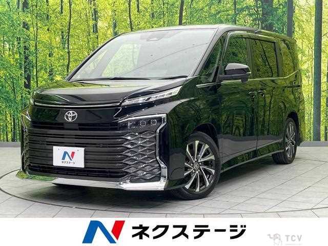 2023 Toyota Voxy