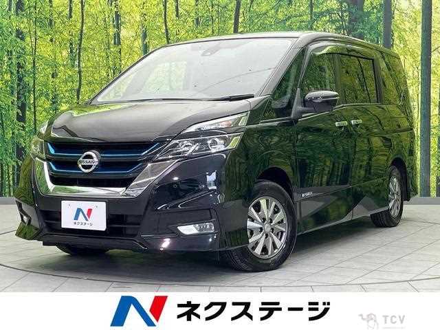 2018 Nissan Serena