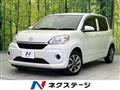 2019 Toyota Passo
