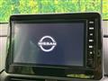 2025 Nissan ROOX
