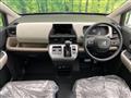 2026 Honda Freed