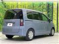 2026 Honda Freed