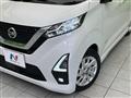 2021 Nissan Nissan Others