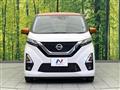2021 Nissan Nissan Others