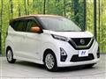 2021 Nissan Nissan Others