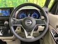 2023 Nissan ROOX