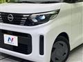 2023 Nissan ROOX