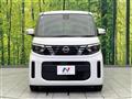 2023 Nissan ROOX