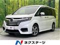 2021 Honda Honda Others