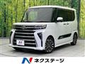2025 Daihatsu Tanto