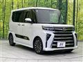 2025 Daihatsu Tanto