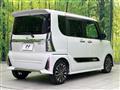 2025 Daihatsu Tanto
