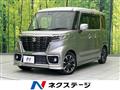 2019 Suzuki Suzuki Others