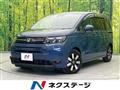 2024 Honda Freed