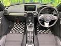 2024 Daihatsu Copen