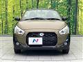 2024 Daihatsu Copen