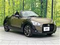 2024 Daihatsu Copen