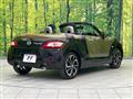 2024 Daihatsu Copen