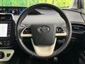 2022 Toyota Prius