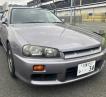 2000 Nissan Skyline