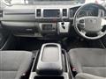 2020 Toyota Hiace Van